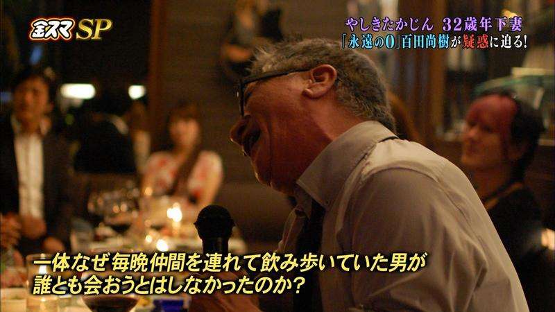 「(2億円の)遺贈を放棄して欲しい」やしきたかじん妻さくら氏が返還請求　OSAKAあかるクラブ認める