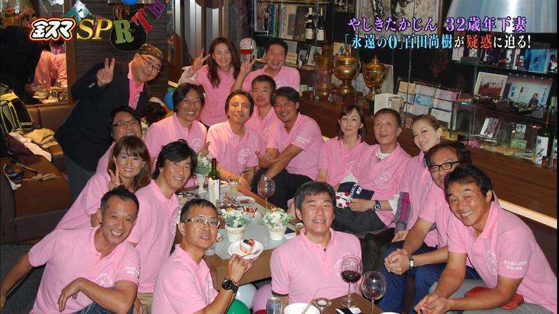 やしきたかじんさんの冠番組で「後妻業」を特集…出演者が加藤茶の名前を口にする場面も