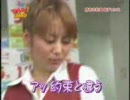くまきりあさ美 3の倍数だけエロくなる ‐ ニコニコ動画:GINZA