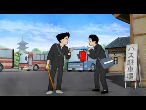 Peeping Life 修学旅行ではぐれた二人 - YouTube