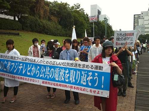 平均視聴率5%台…フジテレビ危険水域、ついにタレント離れ＆逃避か　大改編も大コケ
