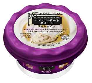 「乳製品」好きな人。