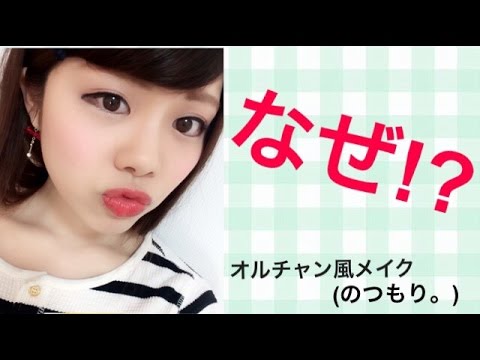 <前田敦子>違う人生歩めたらの質問に「猫になりたい」