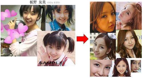 板野友美、子ども時代の日焼けした姿に反響。「黒くてもかわいすぎるよ~」