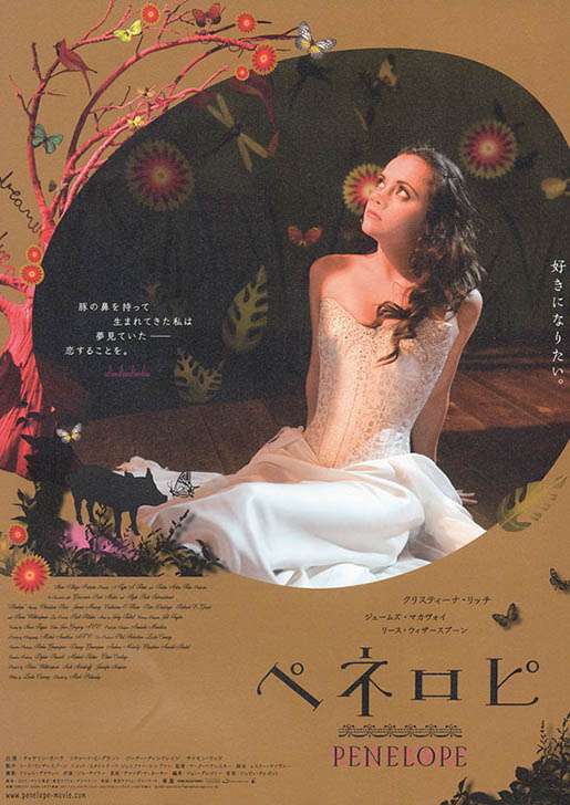 【画像】好きな映画ポスター