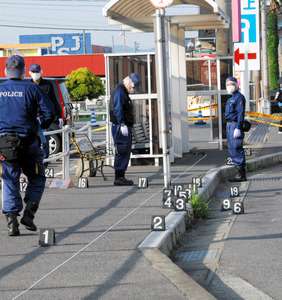「もやもやしていた」26歳女がバス停にいた男性を刺す
