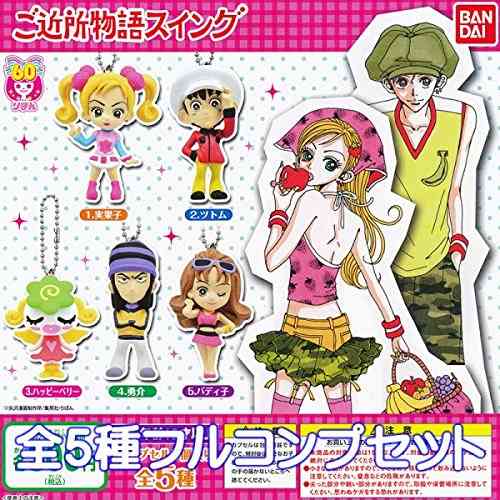 りぼんの全員サービス・付録のレプリカ続々と商品化!大ヒットしたボイスメモも復刻
