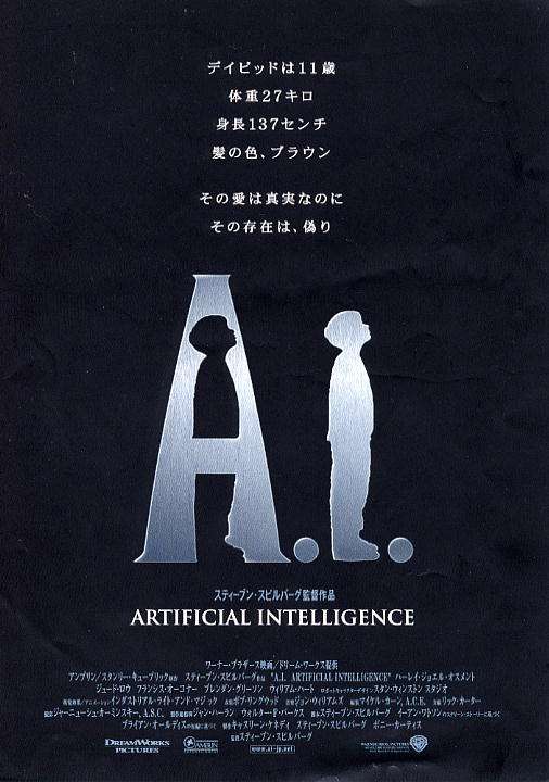 泣ける映画や本 話を教えて