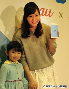 藤本美貴も参加する「ママタレ会」でブログ収入アップの情報交換