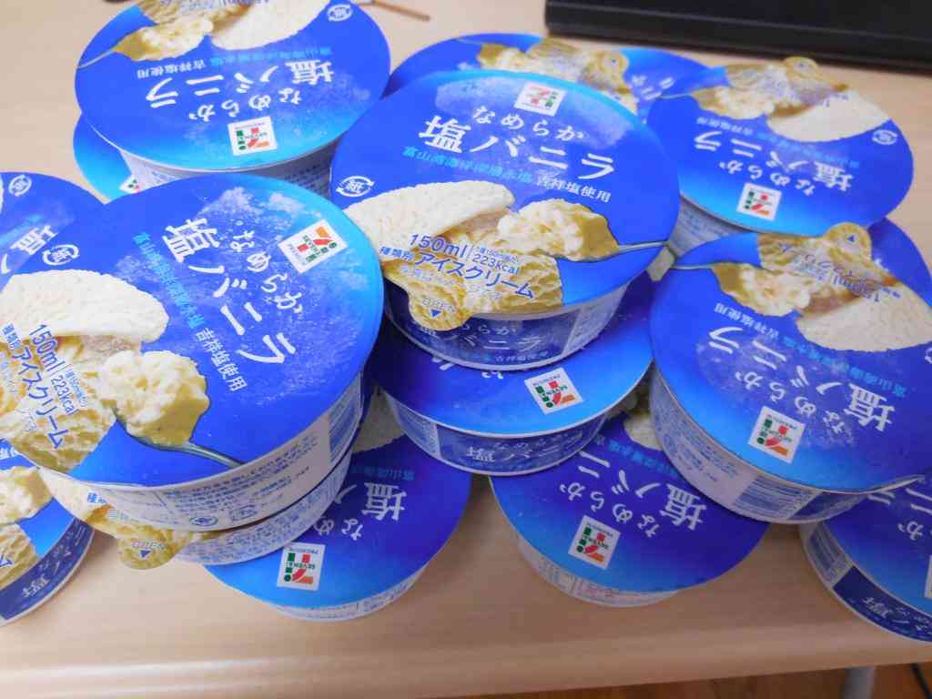 バニラアイスNo.1決定戦!