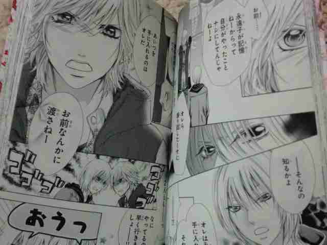 「最初は面白かったのに...」途中で続きを読まなくなった漫画