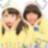 amam_122ayu:@sug_tis 幼稚園も私立やし中学も私立やし高校も私立ってなったら辛そう笑 - miucv