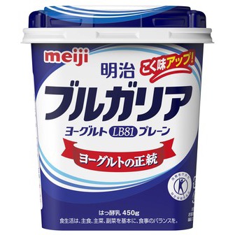便秘に効く食べ物