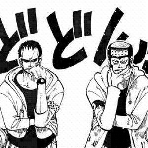 「ONE PIECE」の好きなキャラクター