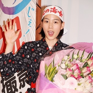 「あまちゃん」全編放送終了していた？　能年玲奈ブログに謎の大量コメント - ライブドアニュース