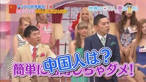 反日疑惑8.6秒バズーカー「文春さんマジでお願いします！」吉本興業は威力業務妨害で告訴を検討