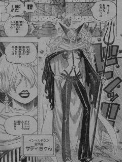 「ONE PIECE」の好きなキャラクター