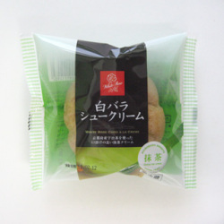 オススメのシュークリーム！