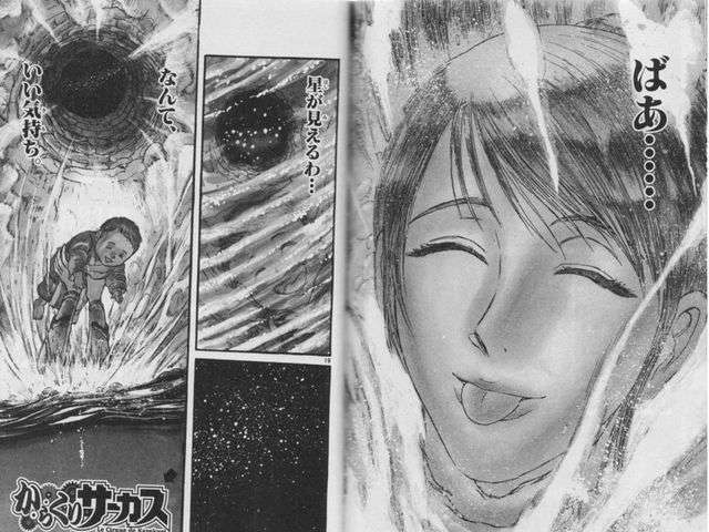 漫画でジーンときたセリフ