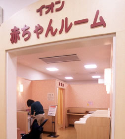 辻希美の母親としての行動を北斗晶が完全否定「歩きながら乳あげないよ」