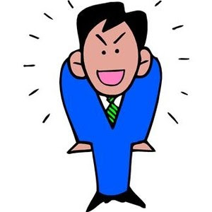 ◯◯マンと言えば…