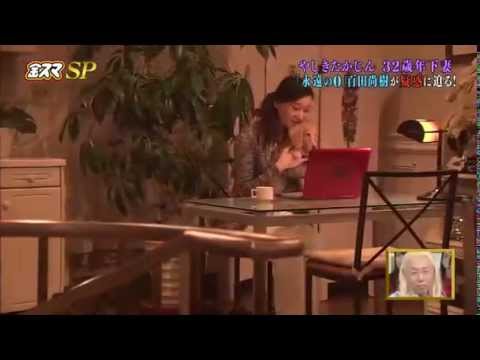 「(2億円の)遺贈を放棄して欲しい」やしきたかじん妻さくら氏が返還請求　OSAKAあかるクラブ認める
