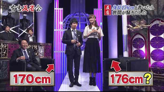 有名人の公開処刑の画像