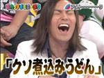 人のボケにツッコミしないトピ