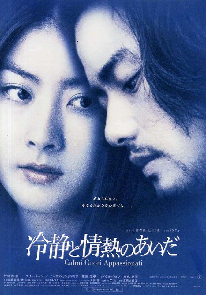 【画像】好きな映画ポスター