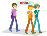 ○○する人は苦手だ~~！