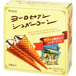 好きな大箱アイスクリームの画像