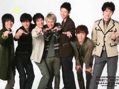 ジャニーズあるある