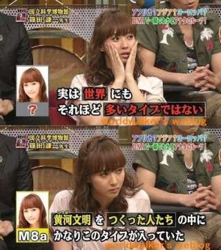 “ミキティ”藤本美貴の商魂がたくましすぎ!? 第2子妊娠も「ギリギリまで働く!」