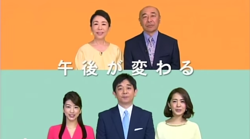 高橋克実、『グッディ！』司会をいまだに後悔「なんで引き受けたんだろう」