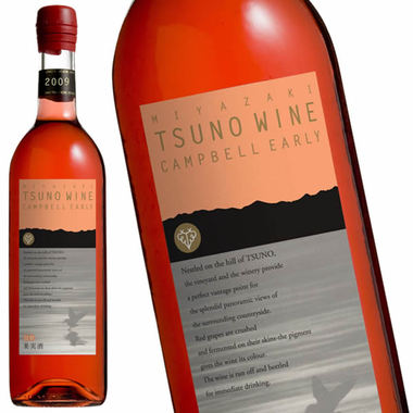 ワイン好きな人ー♡