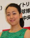 真央が練習再開、現役続行視野に18日会見へ ― スポニチ Sponichi Annex フィギュアスケート