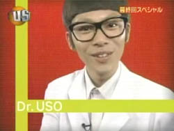 Uso ジャパン 観てた方 ガールズちゃんねる Girls Channel