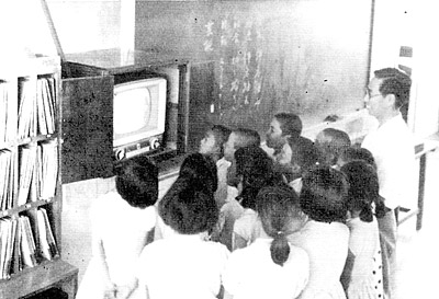 テレビ何台ありますか？