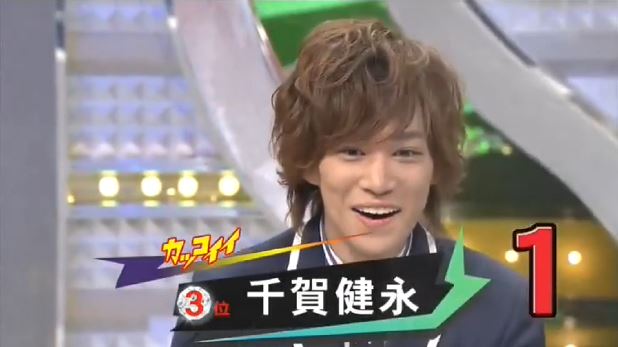 指原莉乃、Kis-My-Ft2北山宏光をブサイク認定「半年前ぐらいから怪しいと思ってた」