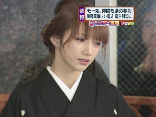 有名人の公開処刑の画像