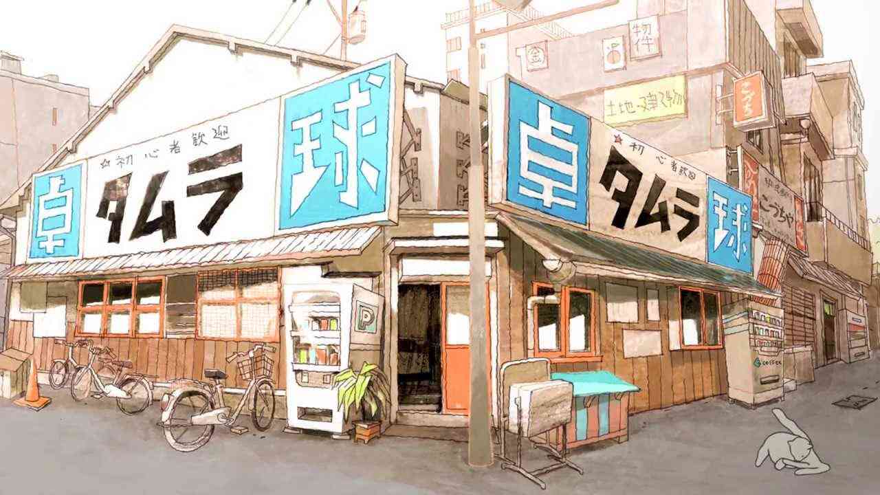 TVアニメ『ピンポン』PV - YouTube