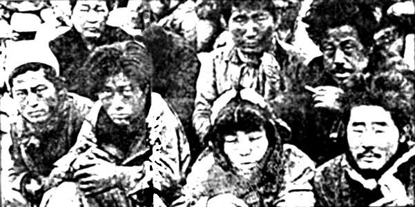 忘れてはいけない事件・事故