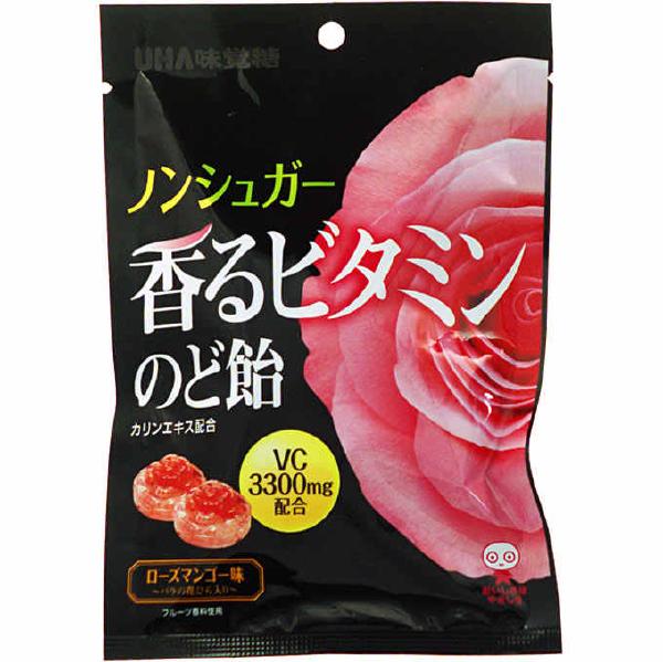 ここを改善すればもっと売れるんじゃない？ってものpart2