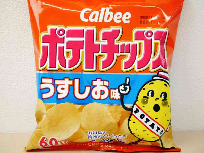 いらいらするとなにが食べたくなる？