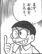 こんな老後を迎えたい!
