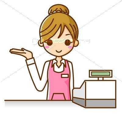 良い店員に出会った方