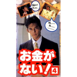 【ネタバレ注意】あのドラマを50文字程度で説明するトピ