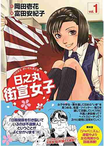 誰かに本をプレゼントするなら？