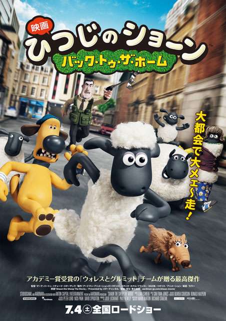 【画像】好きな映画ポスター
