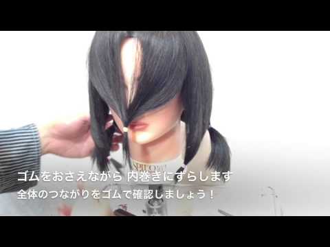 【最新】自宅でヘアカット〜自分で切れる☆100円カット〜セルフカット② - YouTube